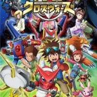   Digimon Xros Wars <small>Director</small> 